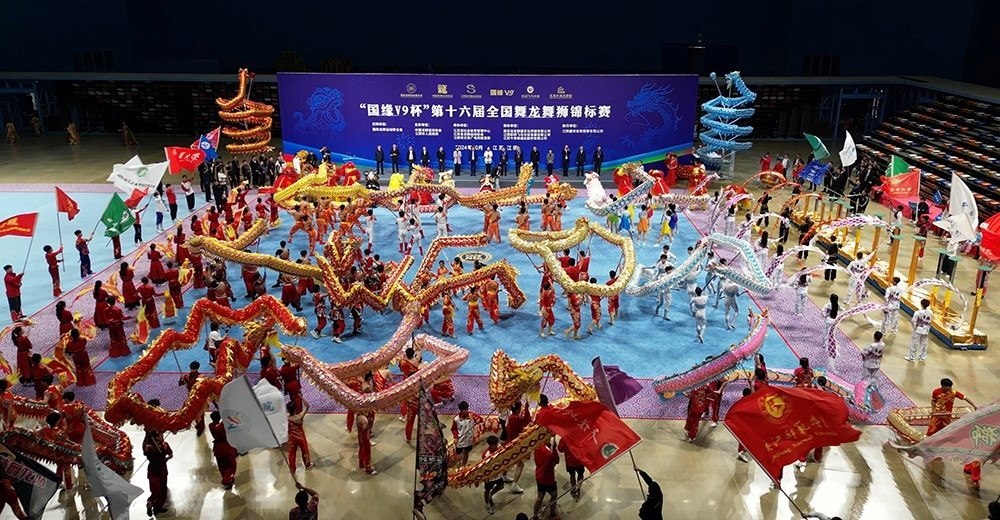 開幕式現(xiàn)場。（受訪者供圖）