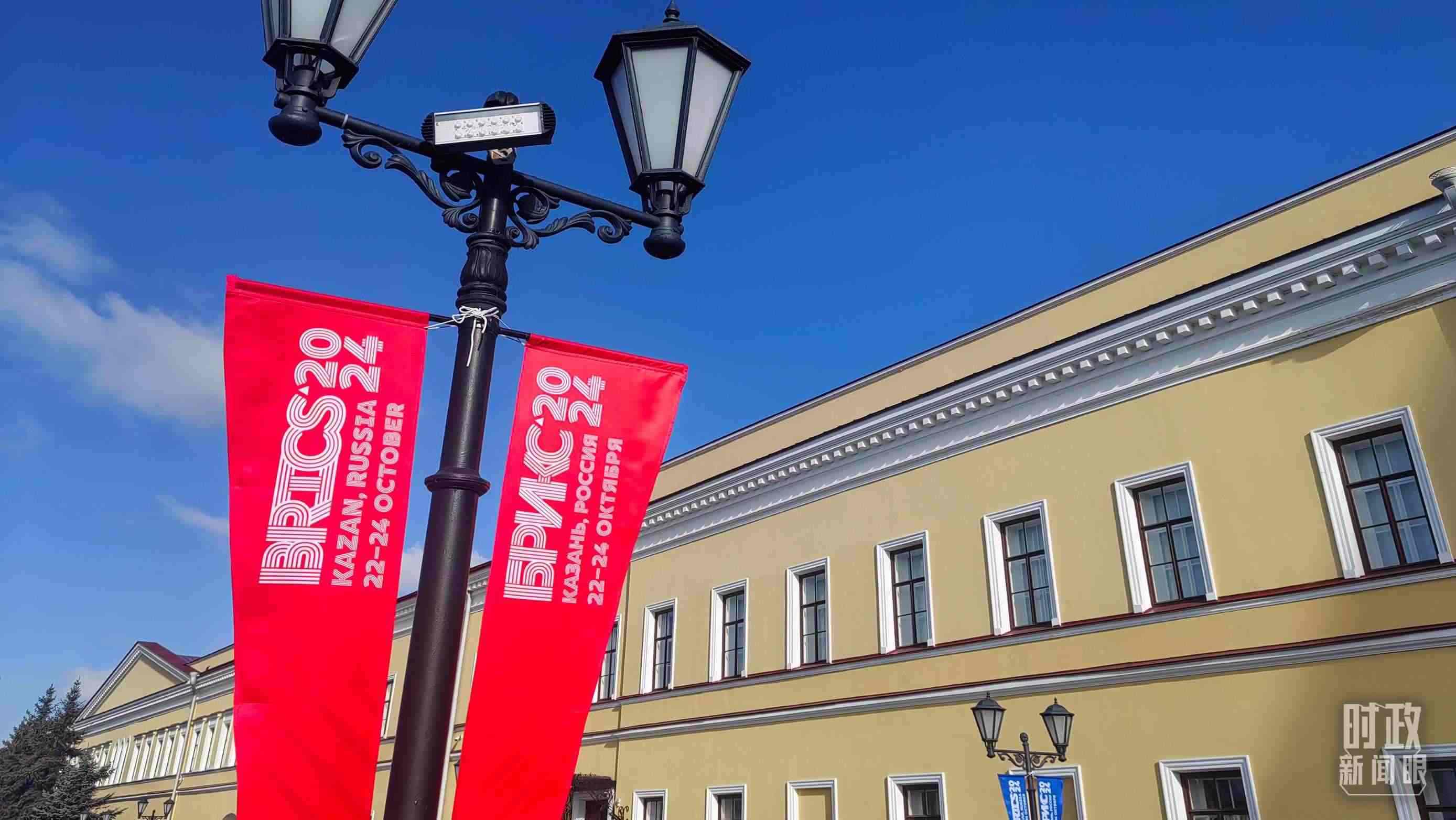 △ 喀山街頭。（總臺(tái)央視記者王萌萌拍攝）