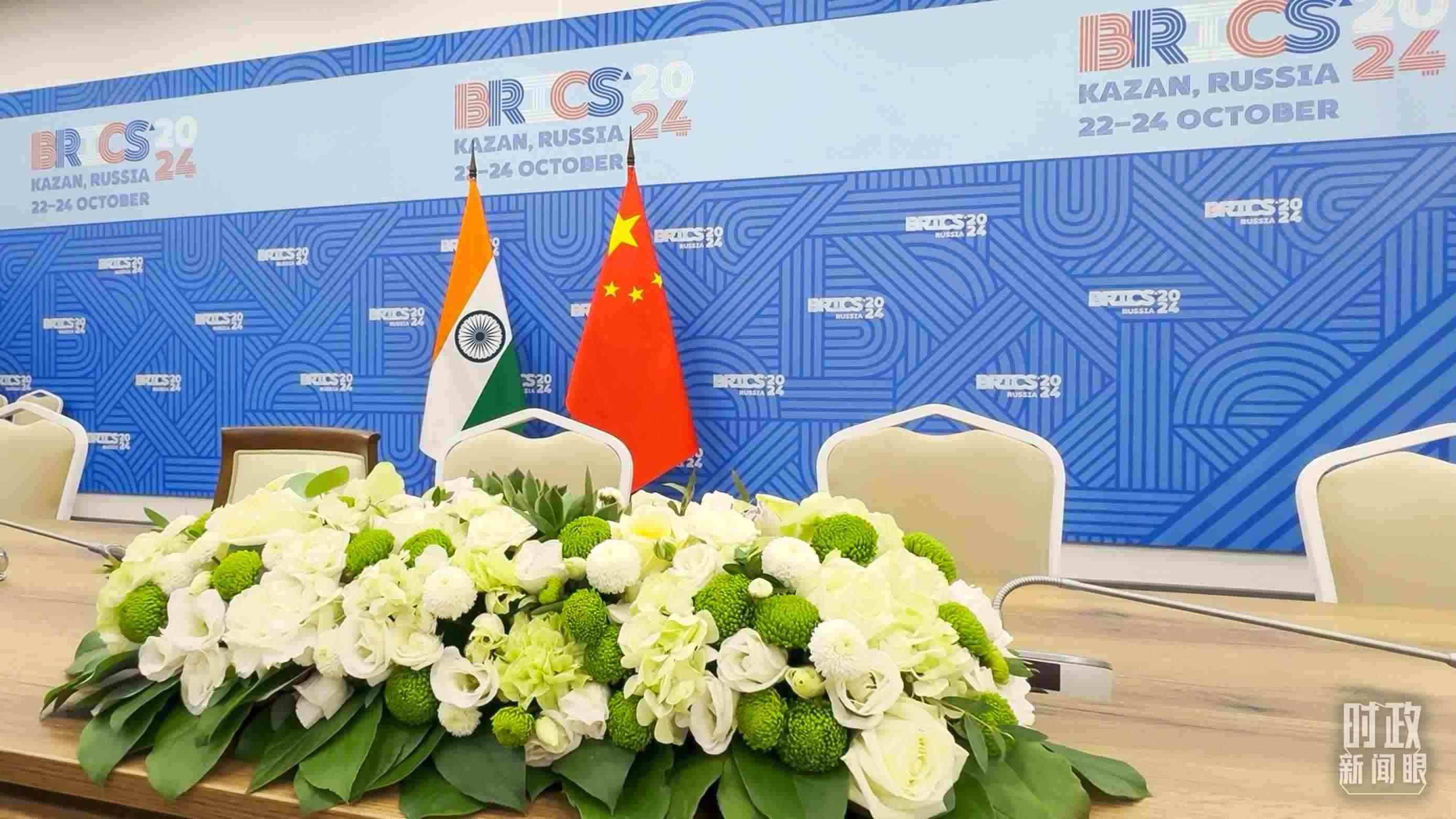 △ 中印領(lǐng)導(dǎo)人會(huì)見開始前的現(xiàn)場(chǎng)。（總臺(tái)央視記者李增仁拍攝）