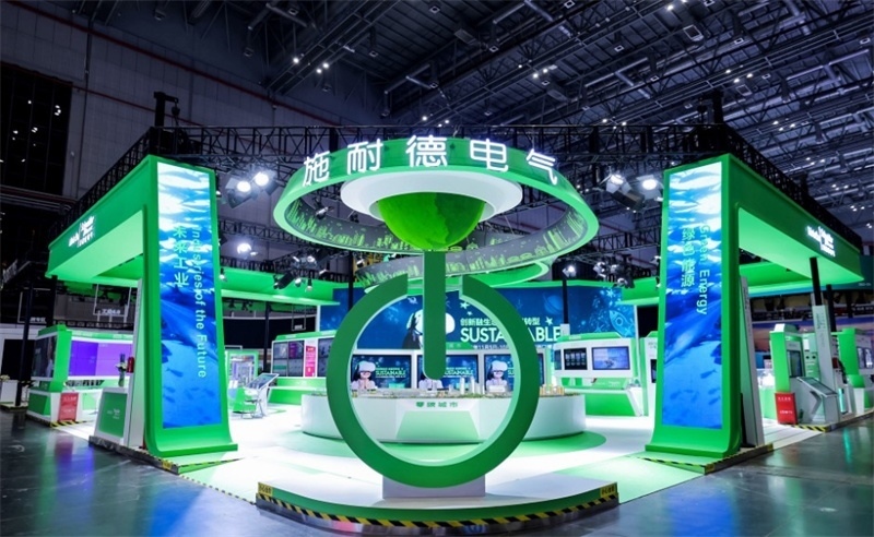 2023年，施耐德電氣在第六屆中國國際進(jìn)口博覽會(huì)現(xiàn)場(chǎng)。施耐德電氣供圖