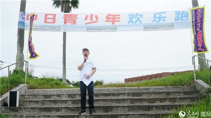 中國駐東京旅游辦事處主任歐陽安致辭。人民網(wǎng) 蔣曉辰攝