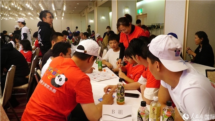 中日青少年踴躍交流。人民網(wǎng) 蔣曉辰攝