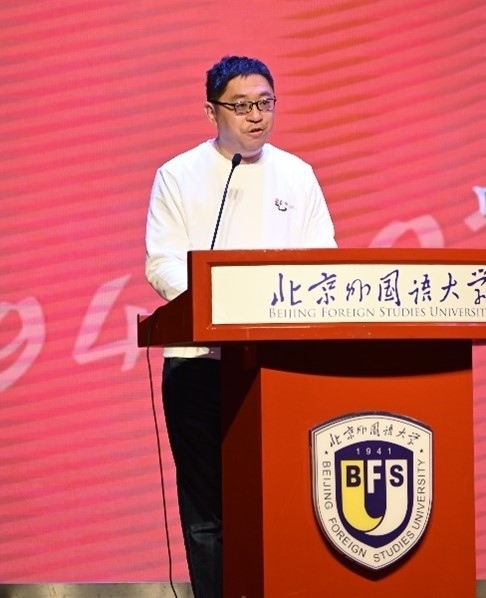 北京外國語大學(xué)亞洲學(xué)院朝鮮語專業(yè)成立30周年系列慶?；顒优e行