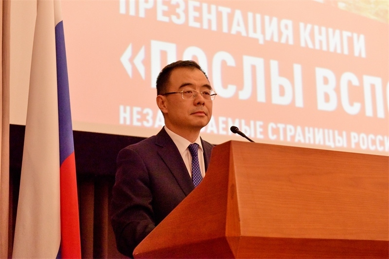 3.中國(guó)外交部部長(zhǎng)助理劉彬致辭。 主辦方供圖