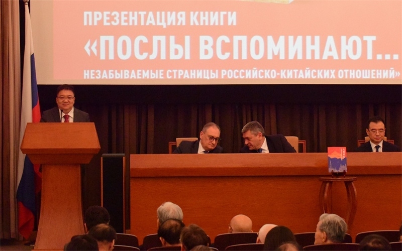 新華出版社社長匡樂成致辭。 主辦方供圖