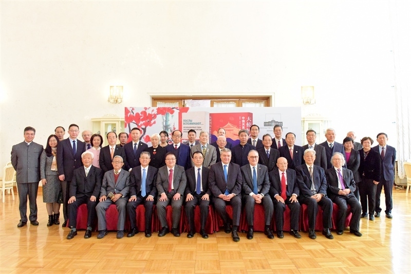 6.與會(huì)嘉賓合影