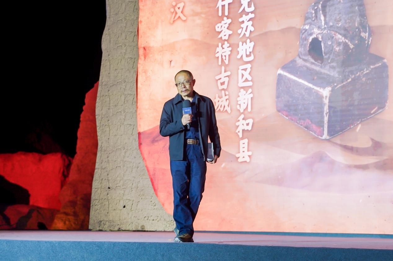 陳凌在“何以中國·五星出東方”網絡主題宣傳活動現場演講。人民視頻供圖