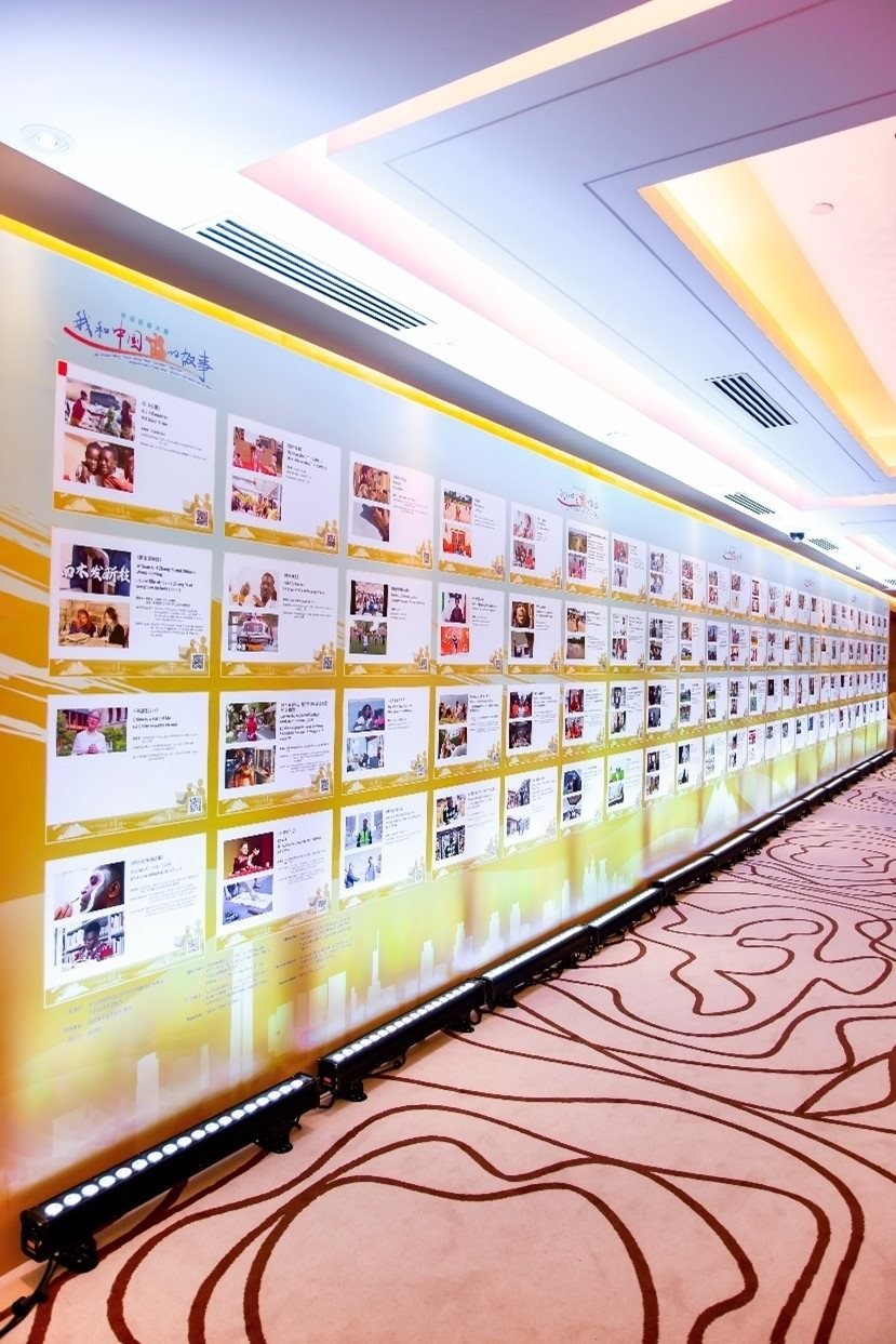 獲獎(jiǎng)作品展。主辦方供圖