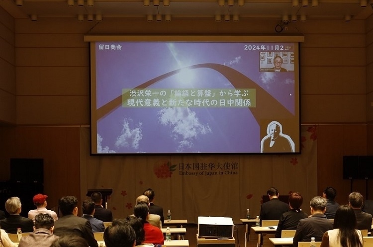 活動(dòng)現(xiàn)場(chǎng)。主辦方供圖