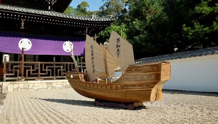 本次活動特別打造的隱元禪師寶船。