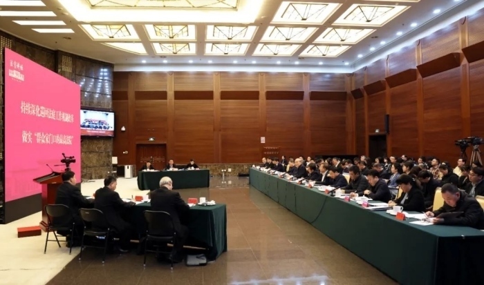 “最高人民法院法官講壇”第七講舉行。最高人民法院供圖