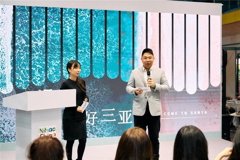 “中國館”三亞旅游推介會現(xiàn)場介紹。楊浩鵬攝