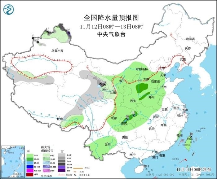 全國(guó)降水量預(yù)報(bào)圖(11月12日08時(shí)-13日08時(shí))圖片來源：中央氣象臺(tái)網(wǎng)站