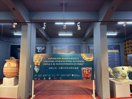 2024年11月，在秘魯庫斯科印加博物館舉行的“太陽之光：古蜀與印加文明互鑒展”。本報記者 張朋輝 攝