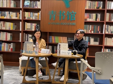 分享會現(xiàn)場。主辦方供圖