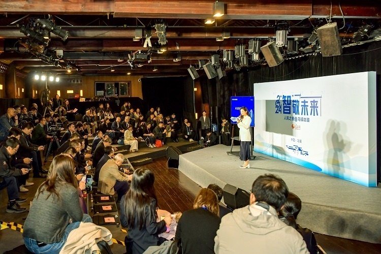 “2024人民之夜@烏鎮(zhèn)咖薈”活動現(xiàn)場。人民網(wǎng)記者 任峰濤攝