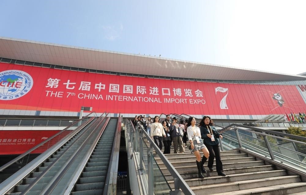 第七屆進(jìn)博會(huì)按年計(jì)意向成交額超八百億美元。