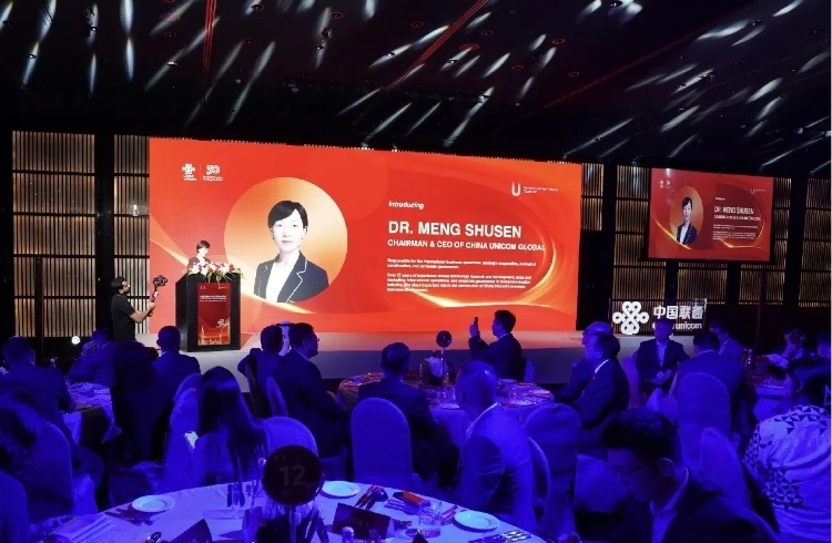 中國聯(lián)通國際有限公司董事長、總經(jīng)理孟樹森致辭。中國聯(lián)通中東公司供圖
