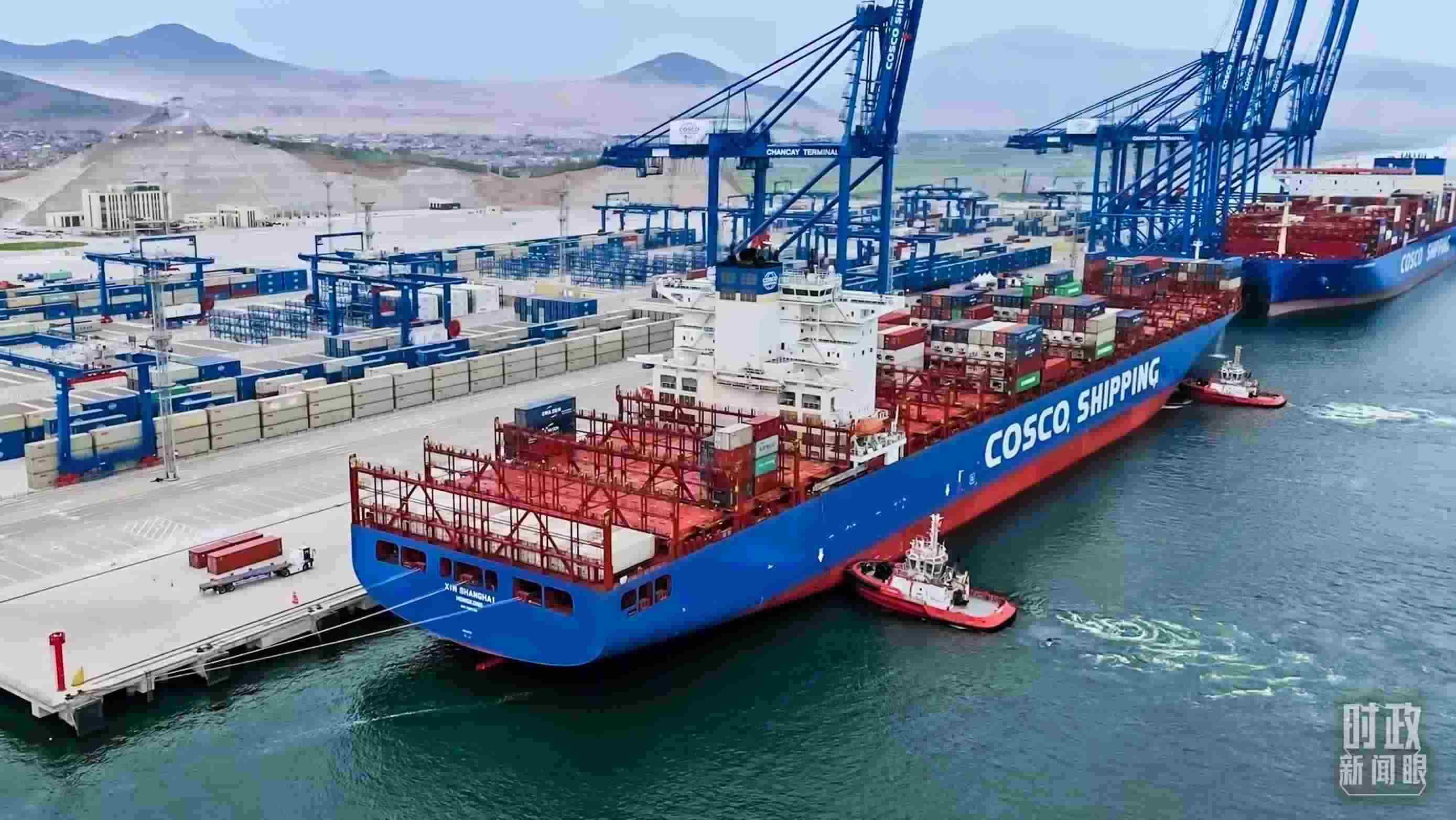 △秘魯錢凱港。（資料圖）