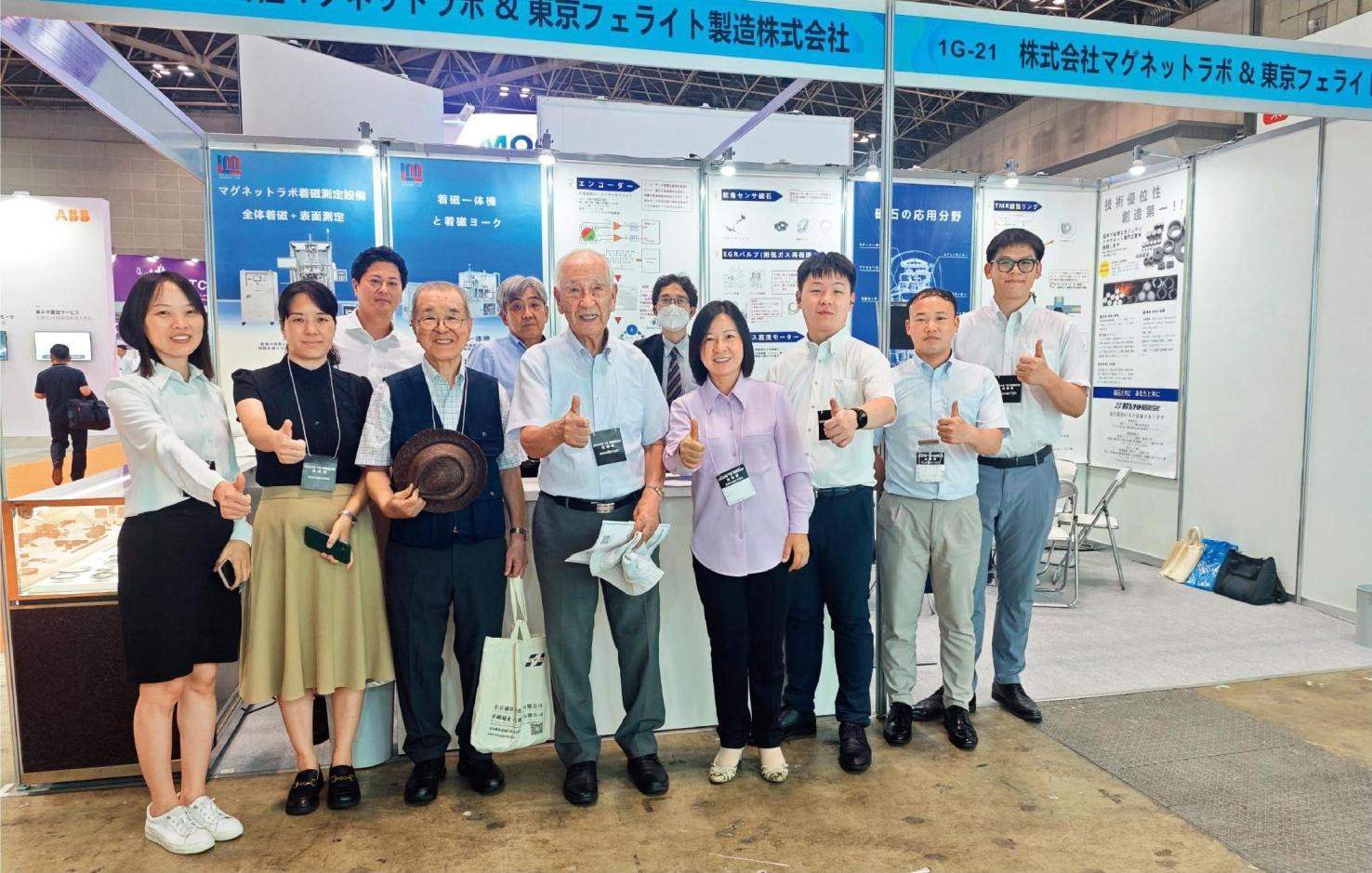 2024年7月，佐佐木俊一（前左四）與同事前往日本東京參加前沿科技展。