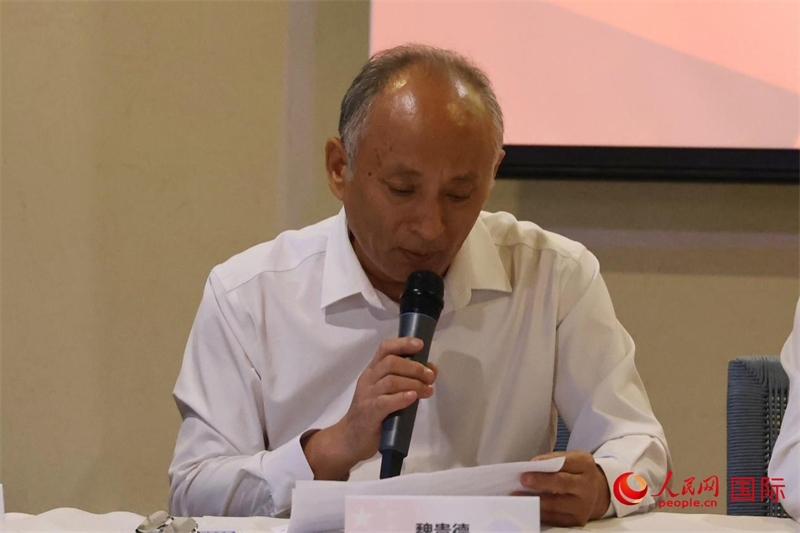 巴西中國安徽商會會長魏貴德在座談會上致辭。人民網(wǎng)記者 陳海琪攝