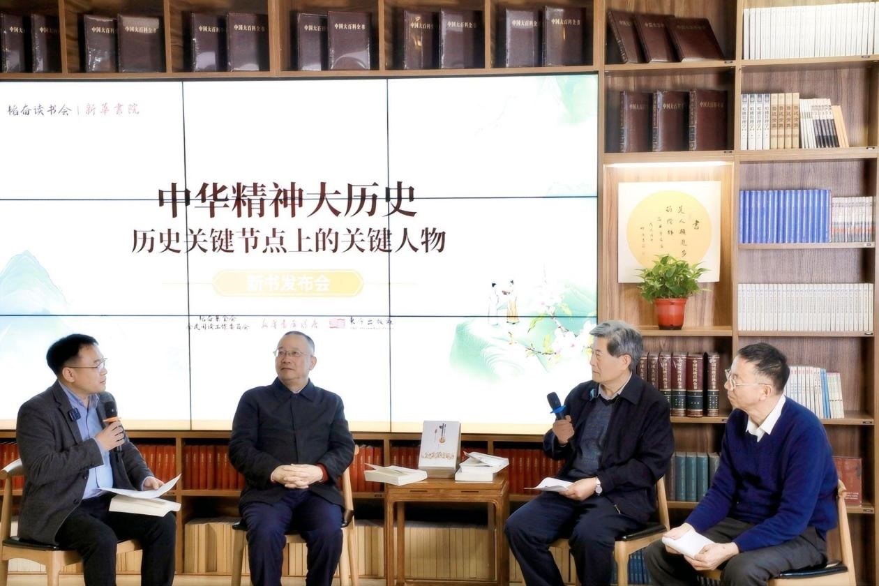 對談現(xiàn)場。主辦方供圖