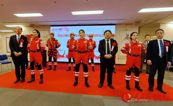 捐贈(zèng)儀式現(xiàn)場。人民網(wǎng) 蔣曉辰攝