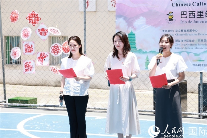 詩歌朗誦《我的南方和北方》表達(dá)了對祖國家鄉(xiāng)大好河山的熱愛。人民網(wǎng)記者 陳海琪攝