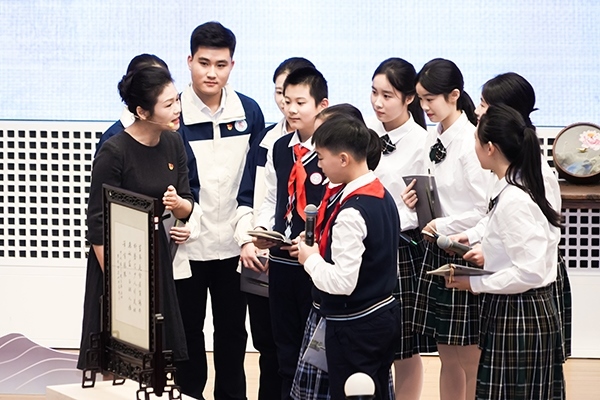 首屆全國“博物館里的大思政課”示范交流活動。學校供圖