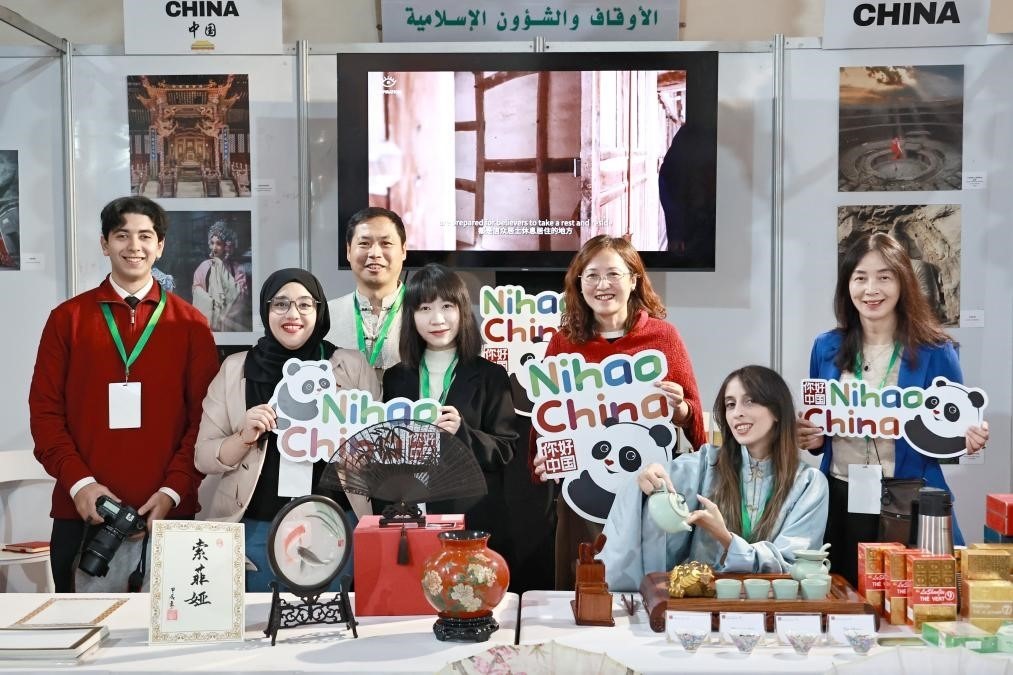 中摩與會代表合影。拉巴特中國文化中心供圖