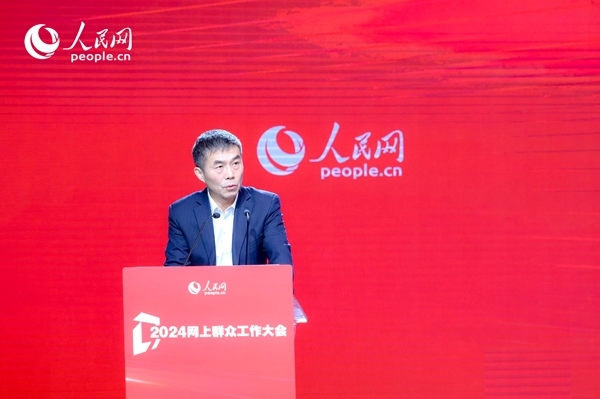 中國行政體制改革研究會副會長、秘書長，中共中央黨校（國家行政學(xué)院）國家治理教研部教授劉旭濤作主旨發(fā)言。人民網(wǎng) 鄂智超攝