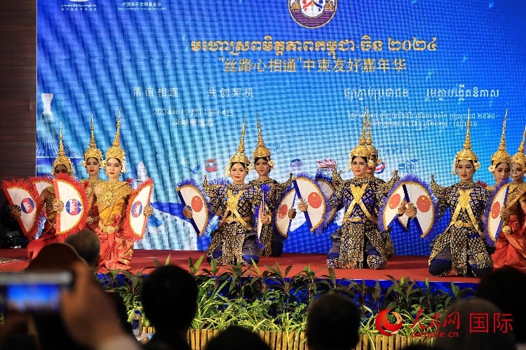 活動現(xiàn)場，上演了精彩的柬埔寨傳統(tǒng)舞蹈。人民網(wǎng)記者 白元琪攝