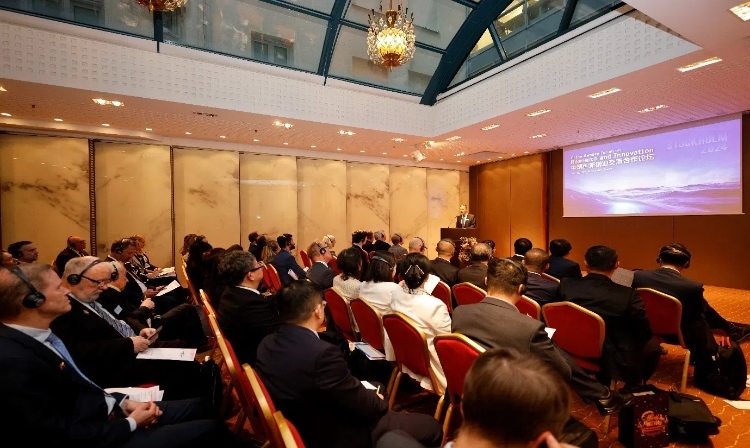 中瑞創(chuàng)新創(chuàng)業(yè)交流合作論壇活動(dòng)現(xiàn)場(chǎng)。中國駐瑞典大使館供圖