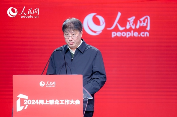 河北省數(shù)據(jù)和政務(wù)服務(wù)局黨組成員、副局長李勇作實踐分享。人民網(wǎng) 鄂智超攝