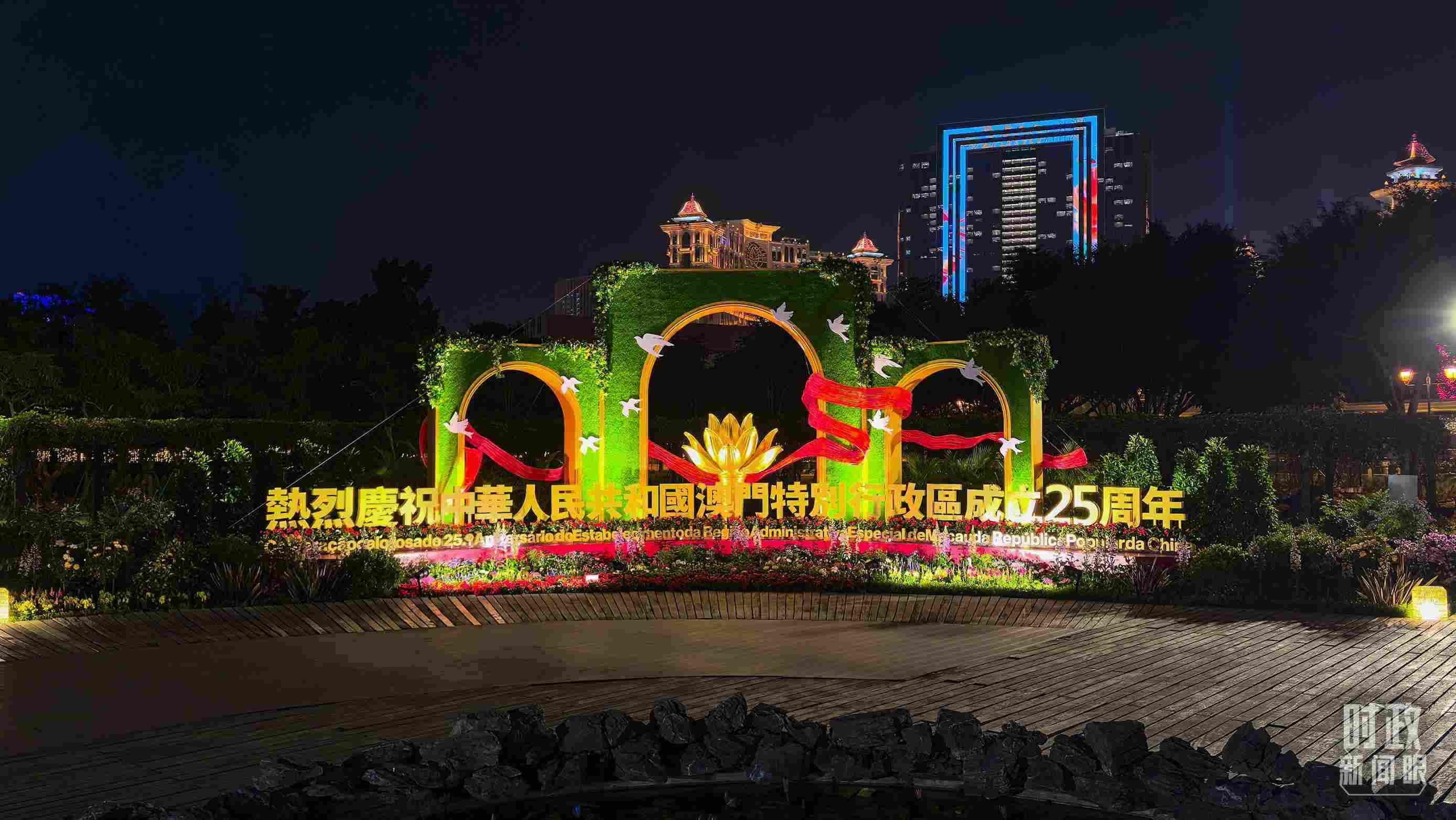 △澳門夜景。（總臺央視記者鄂介甫拍攝）