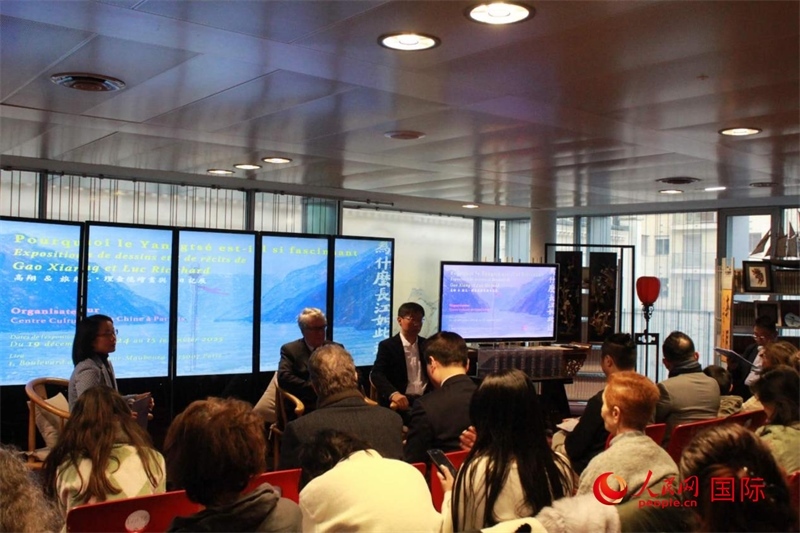 12月18日，“為什么長(zhǎng)江如此迷人”對(duì)談會(huì)現(xiàn)場(chǎng)。人民網(wǎng)記者 尚凱元攝