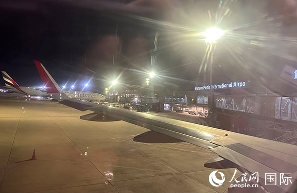 金邊機場。人民網(wǎng)記者 簡承淵攝