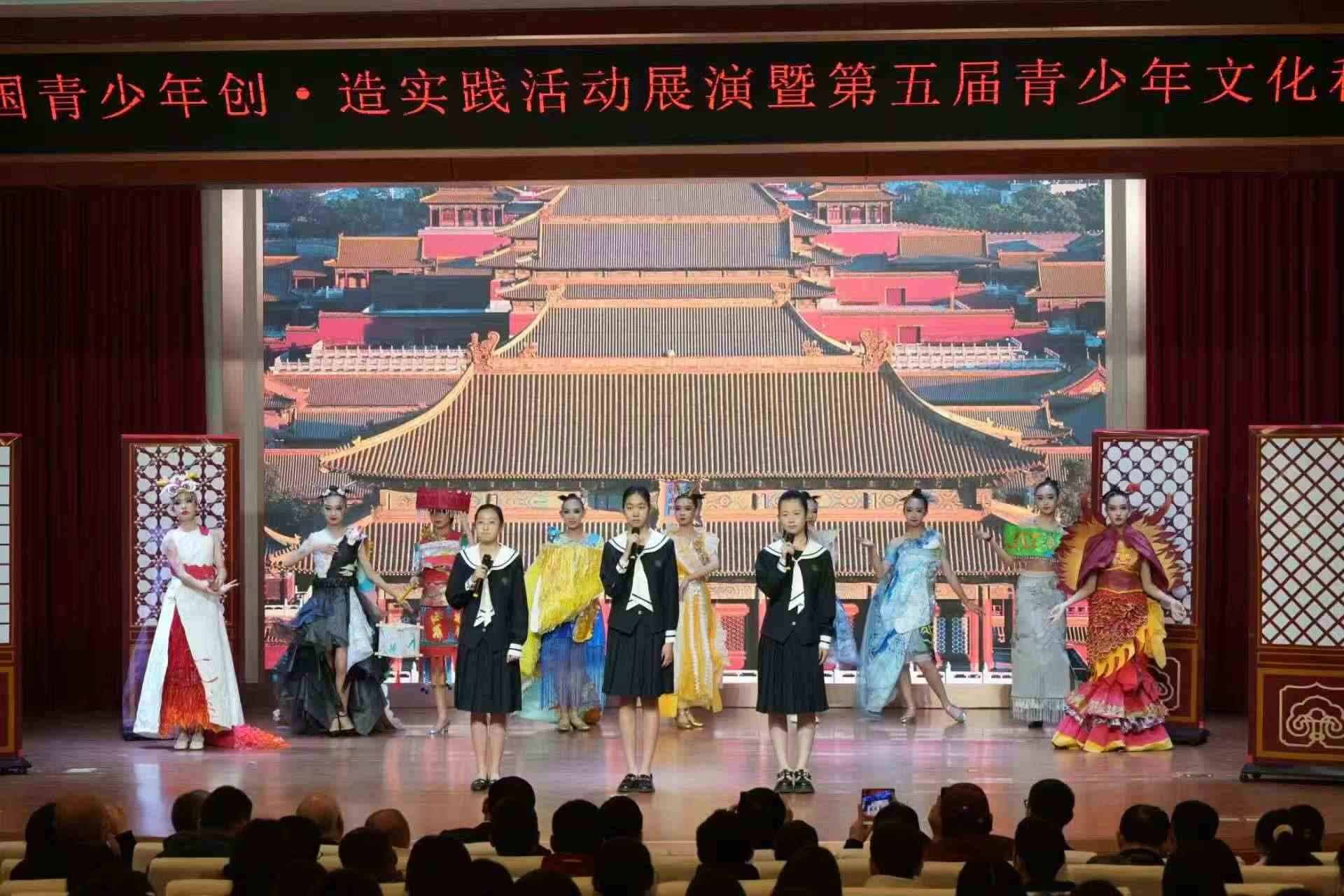 活動現(xiàn)場。主辦方供圖