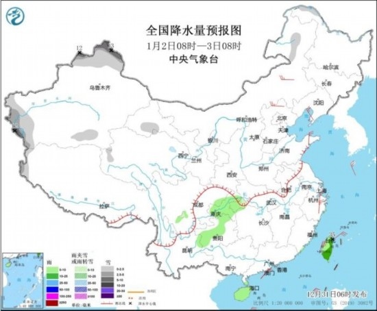 全國降水量預(yù)報(bào)圖(1月2日08時(shí)-3日08時(shí))。圖片來源：中央氣象臺網(wǎng)站