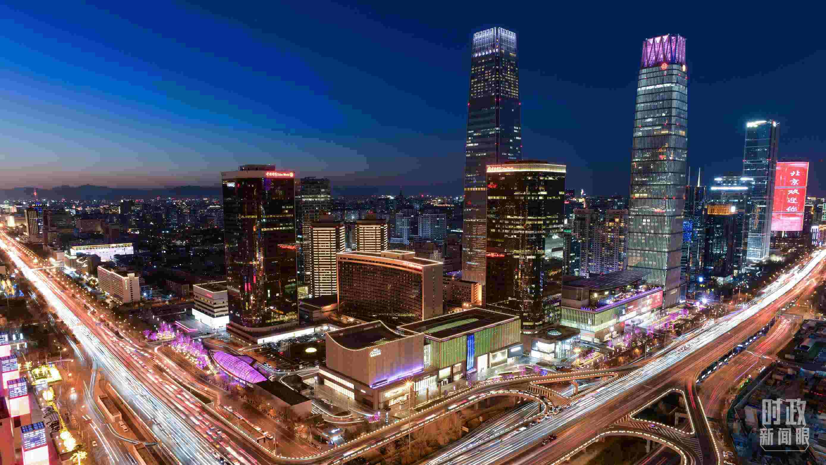 △北京CBD（中央商務(wù)區(qū)）。（總臺(tái)央視記者王子杭拍攝）