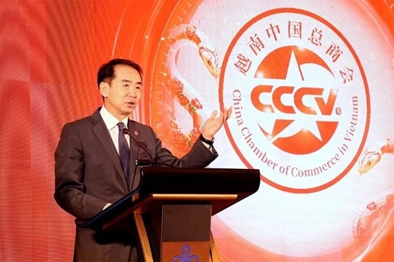 何煒大使致辭。越南中國總商會(huì)供圖