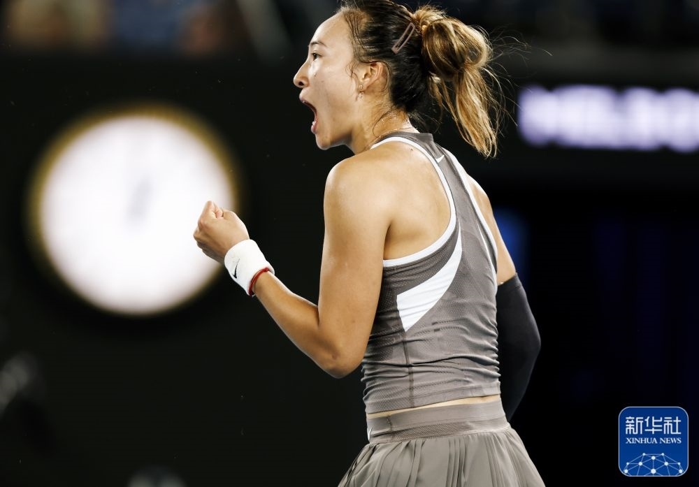 ↑鄭欽文在比賽中慶祝得分。新華社記者 馬平 攝