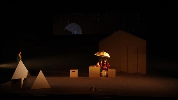 《又一道光芒》劇照。中國國家話劇院供圖