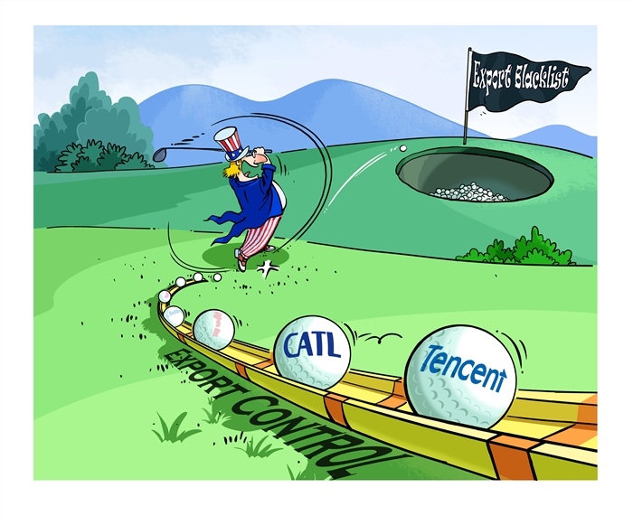 漫畫(huà)作者：馬宏亮（人民網(wǎng)版權(quán)圖片，未經(jīng)授權(quán)請(qǐng)勿轉(zhuǎn)載。）