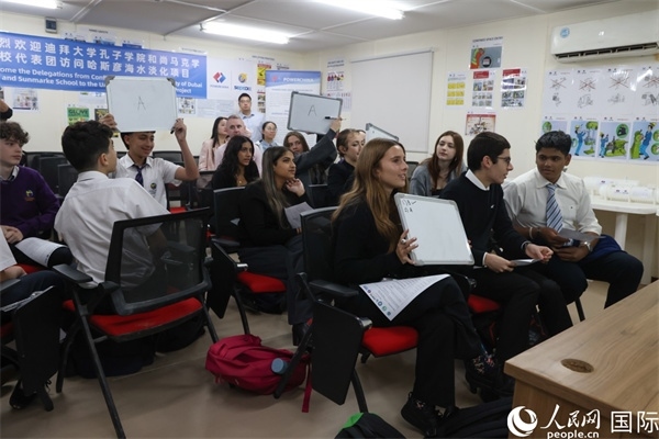 互動答題環(huán)節(jié)。人民網(wǎng)記者 任皓宇攝