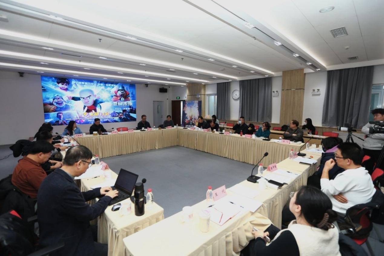 研討會現場。主辦方供圖