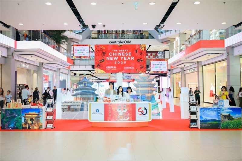 “你好！中國”冬季入境游主題展現(xiàn)場?；顒又鬓k方供圖