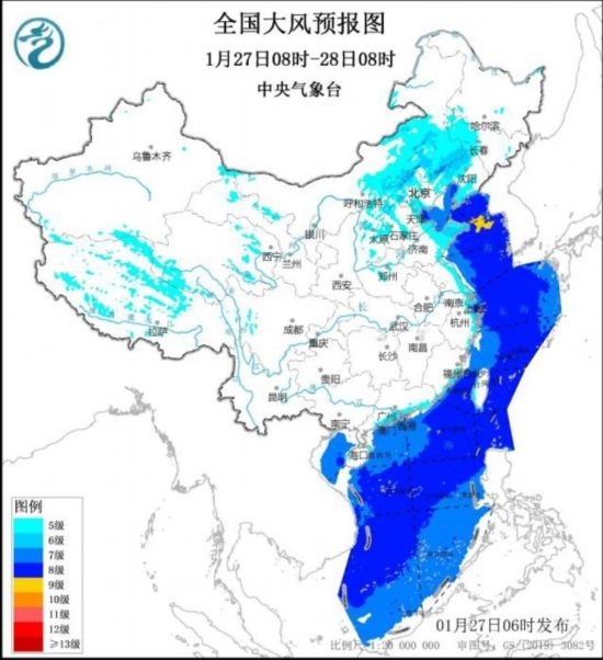 全國大風(fēng)預(yù)報圖(1月27日08時-28日08時) 圖片來源：中央氣象臺網(wǎng)站