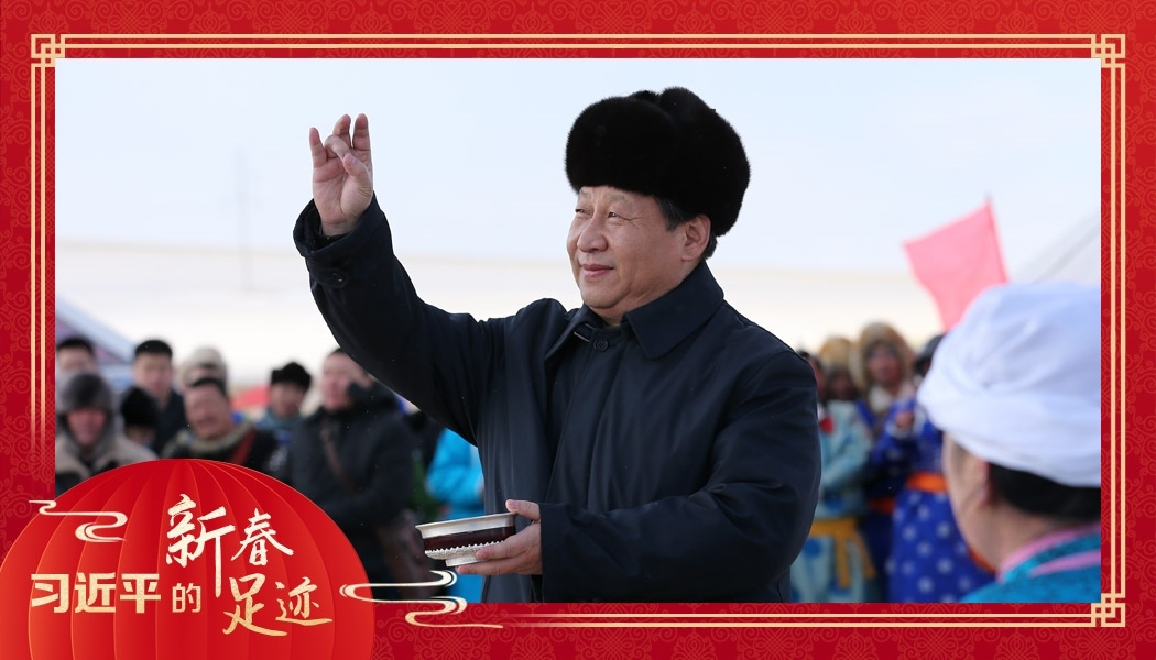2014年1月27日，習(xí)近平總書記在內(nèi)蒙古錫林浩特市寶力根蘇木（鄉(xiāng)）參加冬季那達(dá)慕“五畜祈福”儀式。