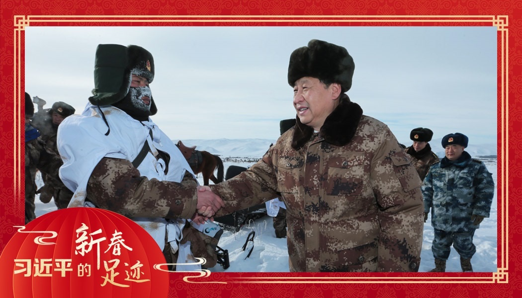 2014年1月26日，農(nóng)歷新年前夕，習(xí)近平來到祖國邊疆的內(nèi)蒙古阿爾山，迎風(fēng)踏雪慰問在邊防線上巡邏執(zhí)勤的官兵。